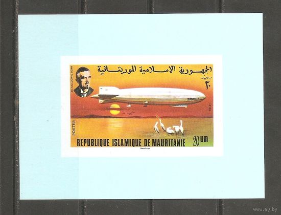 Мавритания 1983 Дирижабли