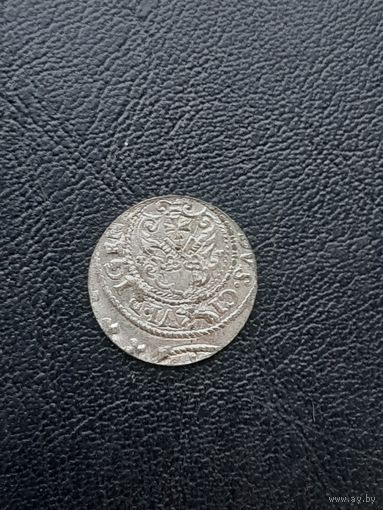 Солид Рига. Хорошее состояние!