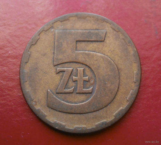 5 злотых 1976 Польша #08