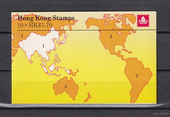 8.BrB. Великобритания. Колонии. Гонконг. Стандарт. Елезавета II. 1987 г. Буклет. 10 Х Mi.#516 I.