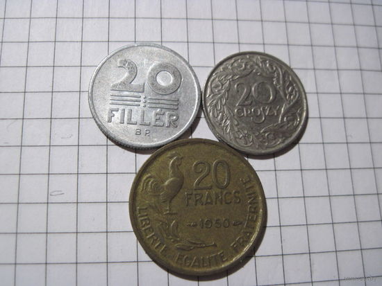 Три монеты/16 с рубля!