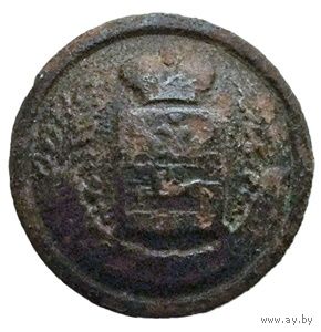 Пуговица чиновников Витебской губернии 1834 - 1856. 20 мм