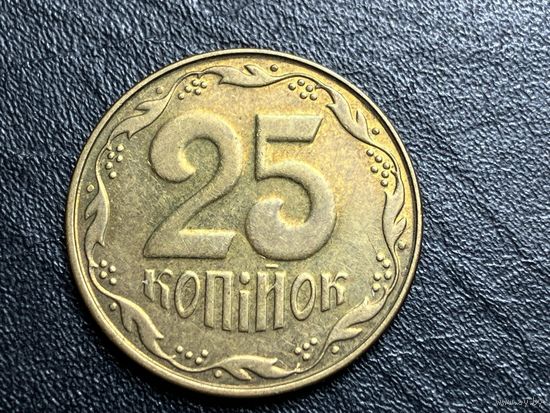 25 копеек 2015 г. Украина.