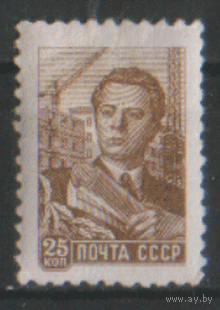З. 2627. 1959. Стандарт 25к. Чист.