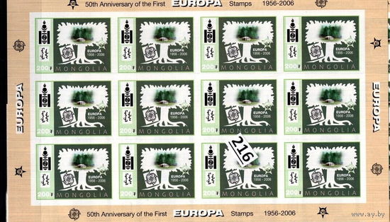 Монголия  50 лет европейской марке  2006г.  MNH