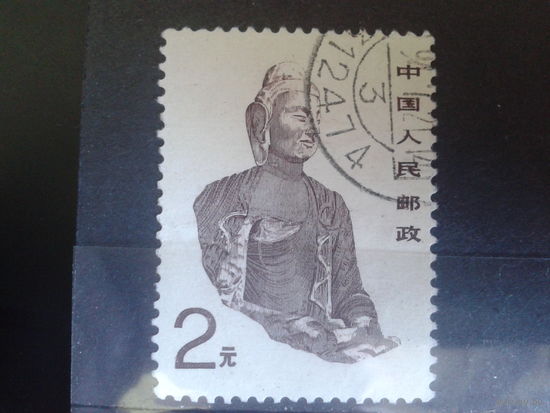 Китай, 1988. Стандарт, Будда