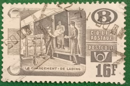 Бельгия 1950. Почтовый железнодорожный вагон