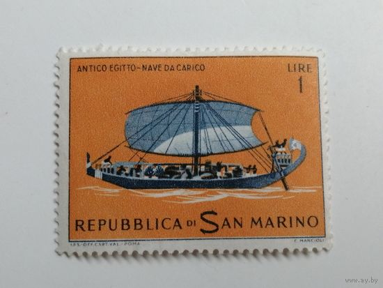Сан Марино 1963. Старые парусные корабли
