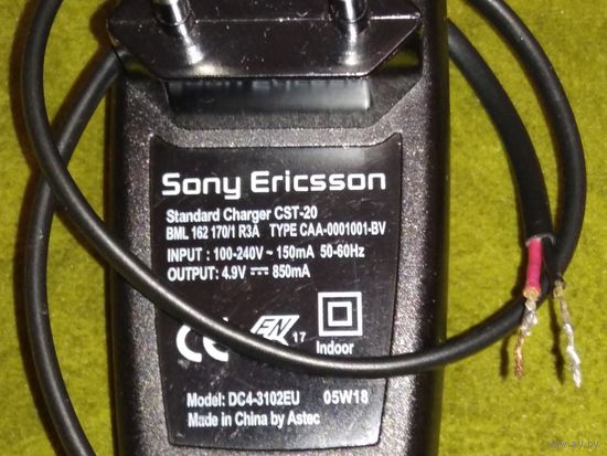 Блок питания 4,9V