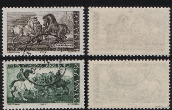 Польша (Mi)PL1715-PL1716 (День почтовой марки) 1966 год серия из 2 марок Конюх с лошадьми (60 gr) и Кони и собаки (2,50 zl) - по Михаловскому s010(a1-04 ТОРГ/ВАША ЦЕНА по запросу - поштучно