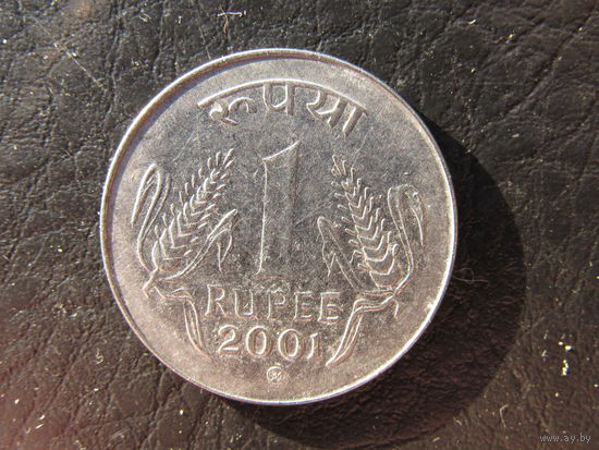 Индия. 1 рупия. 2001. С 20 копеек. Распродажа коллекции. Смотрите другие лоты.