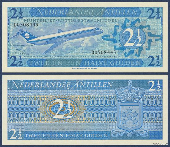 Нидерландские Антилы, 2.5 гульдена 1970 г., P-21 (D, самолёт Макдоннелл Дуглас DC-9), UNC