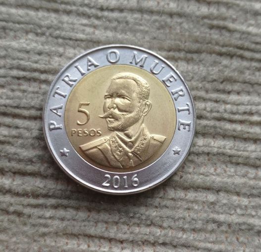 Werty71 Куба 5 песо 2016 год 120 лет со дня смерти Антонио Масео