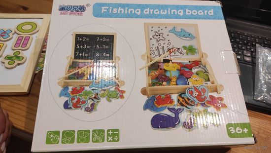 Развивающий набор Fishing drawing board. В наборе рыбалка с рыбками и двумя удочками. Цифры, доска для рисования мелками, магнитная доска и много другое.