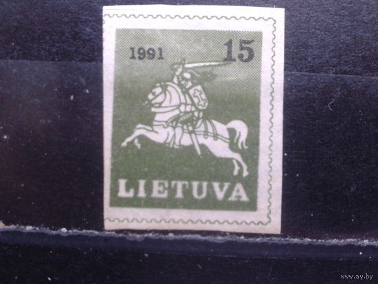 Литва 1991 Стандарт, погоня, без перф.**15