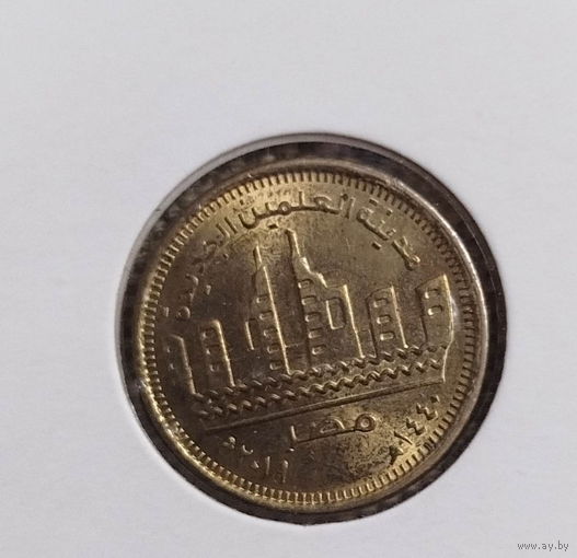 Египет 50 пиастров, 2019 Город Эль-Аламейн