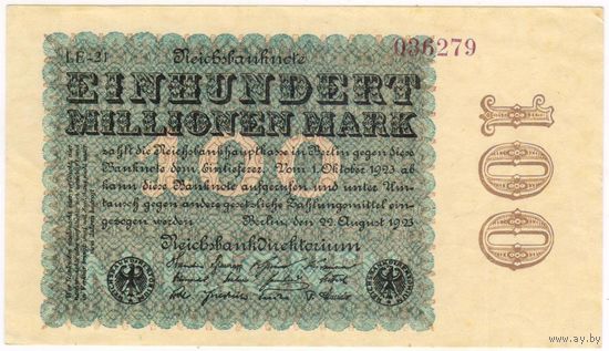 Германия  100 миллионов (100 000 000)  марок 1923 г. UNC из пачки. есть соседние номера. UNC-aUNC  LE-21  036279