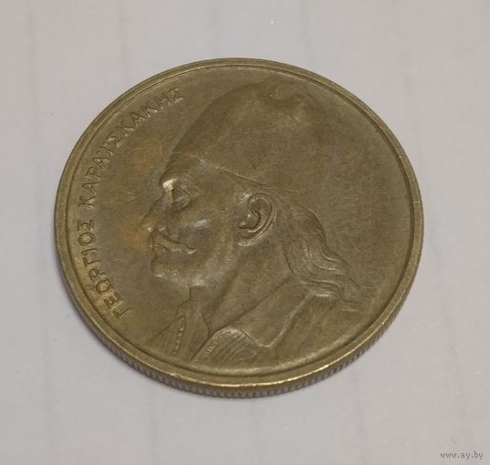 Греция 2 драхмы, 1980