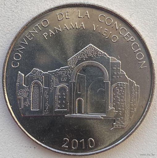 Панама 1/2 бальбоа 2010 г. Панама-Вьехо. Монастырь Зачатия