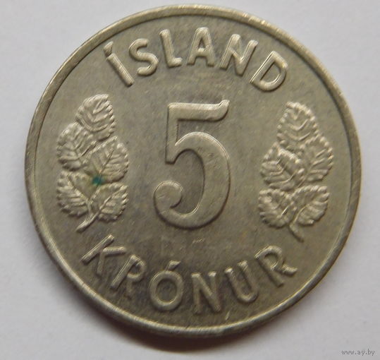 Исландия 5 крон 1977 г