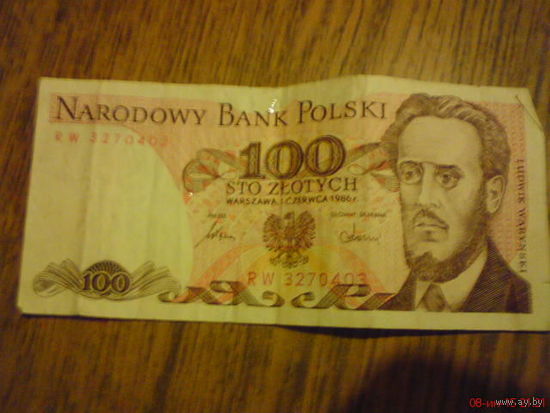Купюра 100 злотых Польши 1