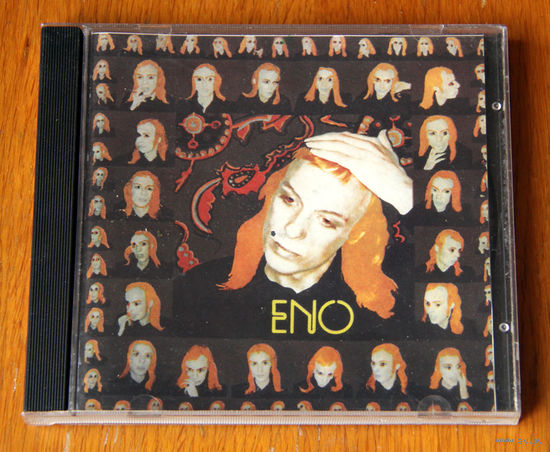 Eno "Taking Tiger Mountain" (Audio CD)