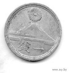 ВЕЛИКАЯ ЯПОНСКАЯ ИМПЕРИЯ  1 СЕН 1943. Хирохито (Сёва). ФУДЗИЯМА