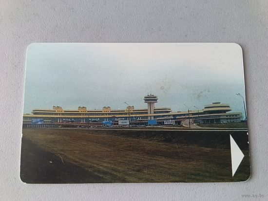 Телефонная карта. Минск аэропорт. Белтелеком