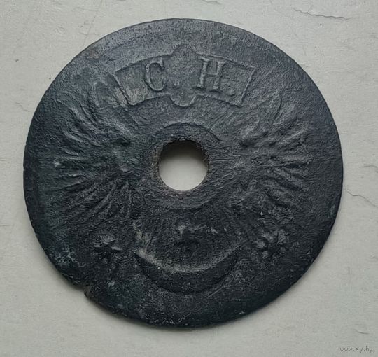 Колесо от керосиновой лампы