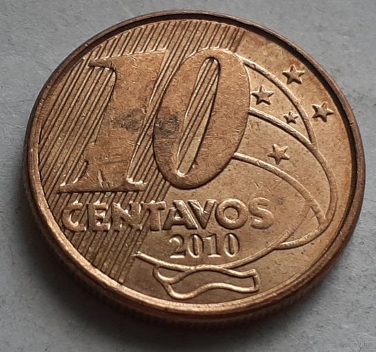 Бразилия 10 сентаво, 2010 (11-3-1)