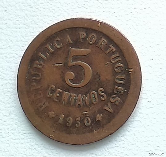 Кабо-Верде 5 сентаво, 1930. 4-1-52