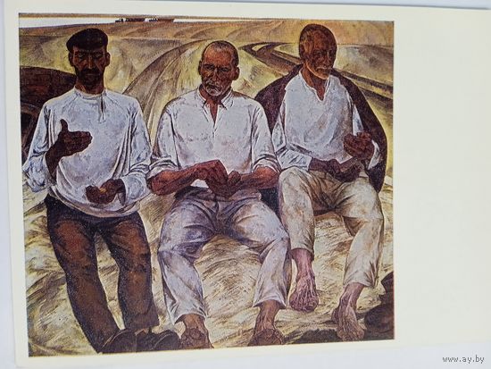 Савицкий (Беларусь). Урожай