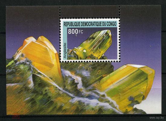 2002 Конго (Киншаса) 1719 / B118b Минералы MNH