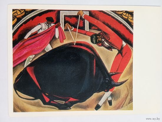 Салахов. Мексиканская коррида