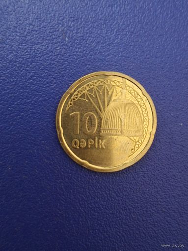 Азербайджан 10 гяпик 2021 года