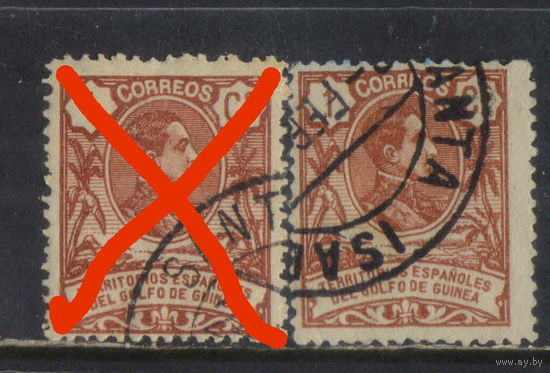 Испания Колонии Испанские территории Гвинейского залива 1909 Альфонс XIII Стандарт #1
