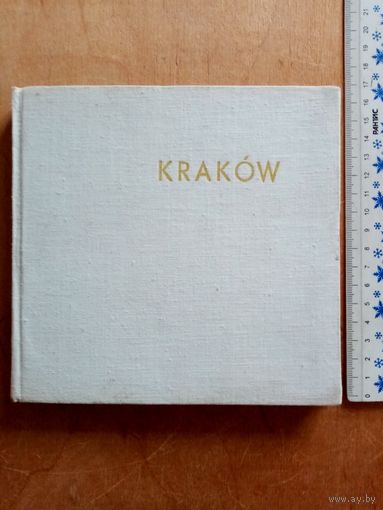 Краков Польша мини фотоальбом 1966 г