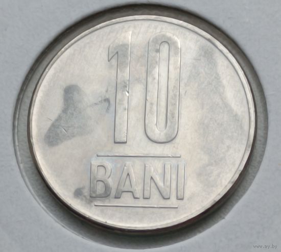 Румыния. 10 бани 2016 года.