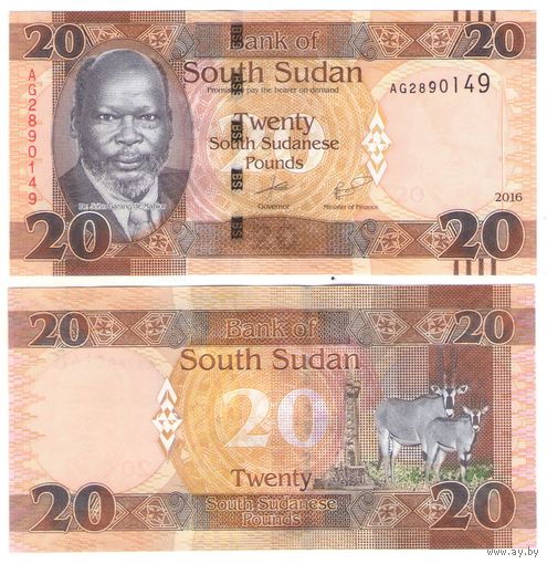 Южный Судан 20 фунтов 2016  год UNC