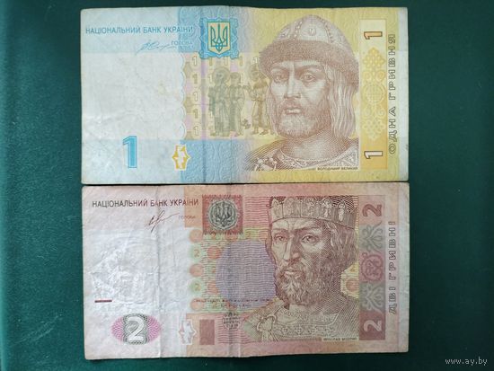 Гривны Украины. 1 и 2 гривны.