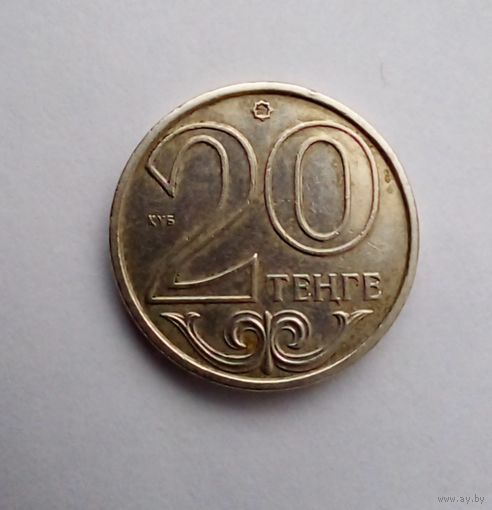 Казахстан 20 тенге 2000 г