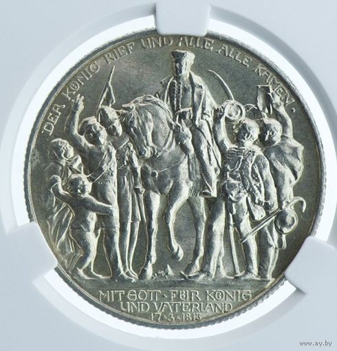 2 марки 1913 Пруссия 100 летие победы над Наполеоном MS 62