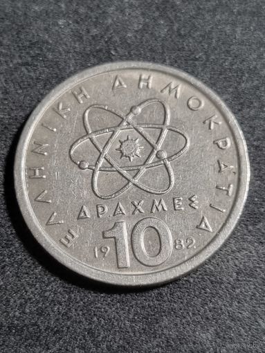 Греция 10 драхм 1982