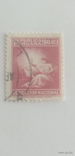 Перу 1950. Обучение.