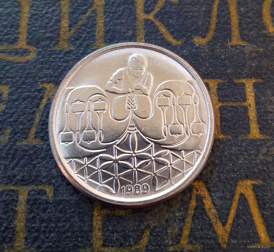 50 сентаво 1989 Бразилия #01