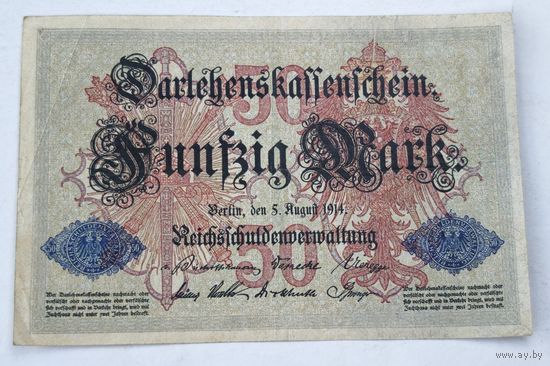 1914 год Германия 50 марок