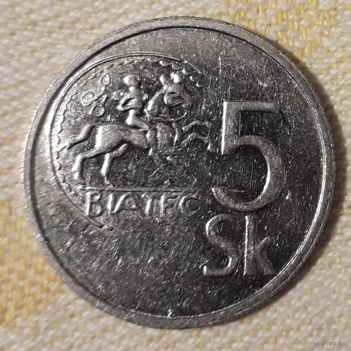 Словакия 5 крон, 1993, KM# 14