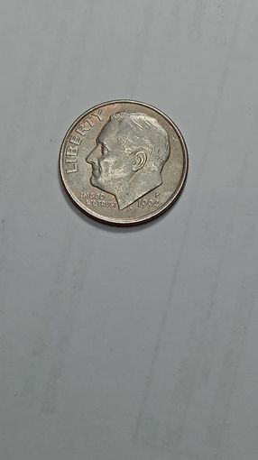 США 10 центов 1994 года . P