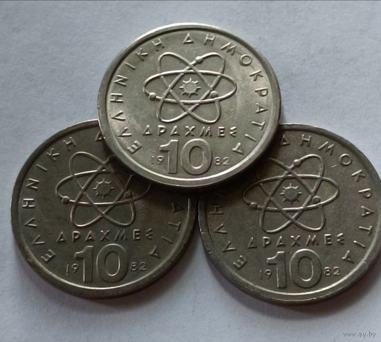 Греция. 10 драхм 1982 года.