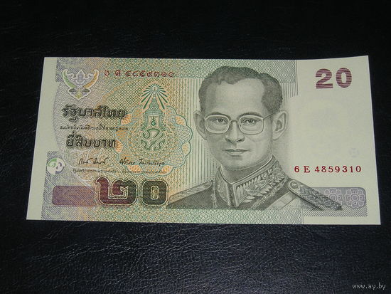 Таиланд 20 Бат 2003